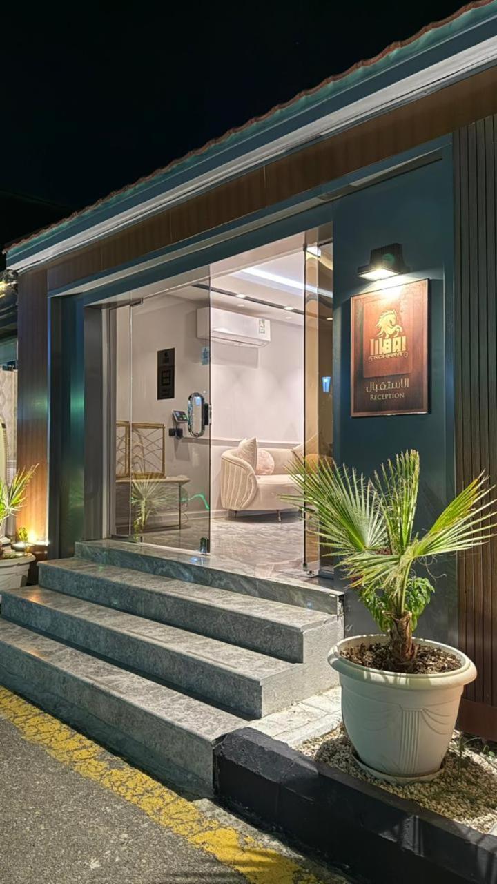 Rohara Resort Ta'if Exterior foto